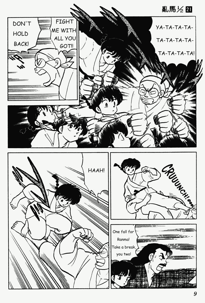 Ranma 1/2 Chapter 213 9